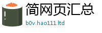 2025年天天免费资料既2025最新免费资料大全手机版